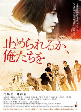 淘宝tv影视海报
