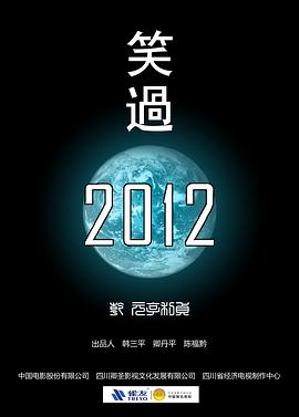 鱼缸电影影视海报