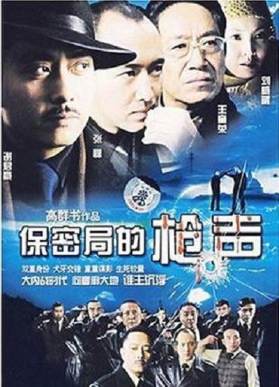 成人 网址影视海报