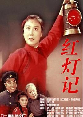 宅宅网2018理论神马影院影视海报
