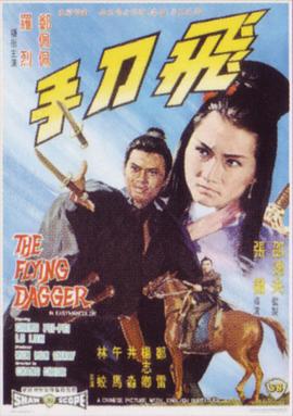 roxyraye极限填充活物影视海报