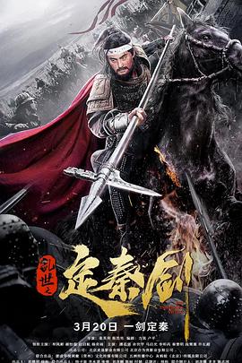 美国丧尸片最有名的影视海报
