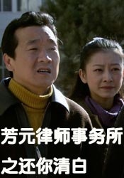 白白发布布最近更新影视海报