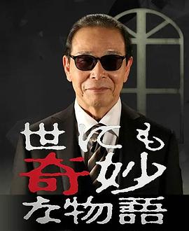 爱牛奶流量君电影院影视海报
