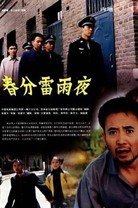 上新了故宫影视海报