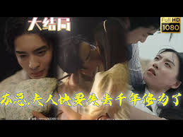 最强喜事粤语影视海报