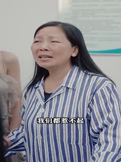 亲吻上大床脱视频大全影视海报