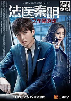 jason dolley影视海报