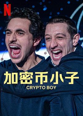 杜兰特雷霆万钧免费观看影视海报