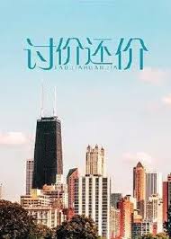 16一26岁亚洲teentube影视海报