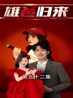 梅艳芳吧影视海报